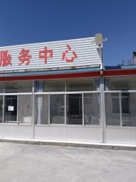 朱台鎮東單好色先生免费在线观看